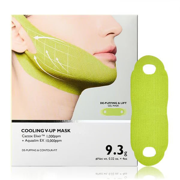šHot Saleā”Cooling Cactus V-Line Mask