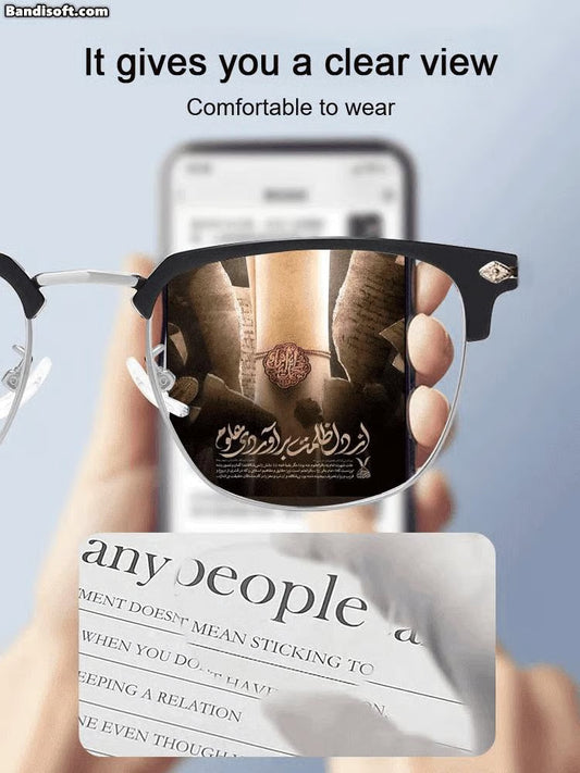🔥Hot Sale🔥Ultra Light Anti Blue Presbyopic Glasses(50% OFF)
